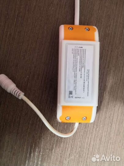 Светильник потолочный светодиодный