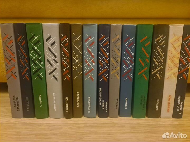 Книги советский детектив