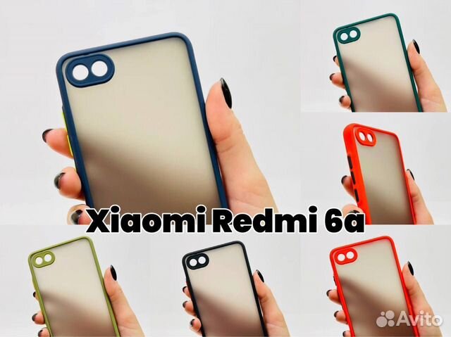 Чехол бампер для Redmi 6a