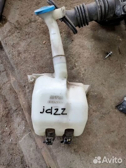 Бачок стеклоомывателя Honda Fit Jazz 1 02-08