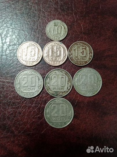 Монеты раннего СССР (10,15,20коп)