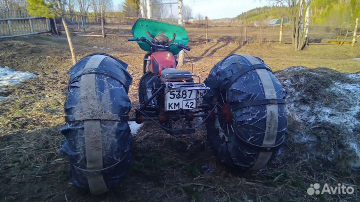 Каракат