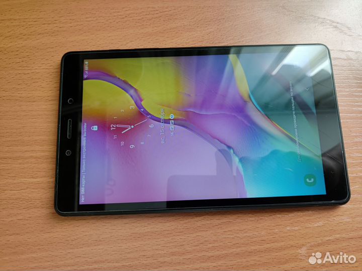 Samsung galaxy Tab A 8.0 2019