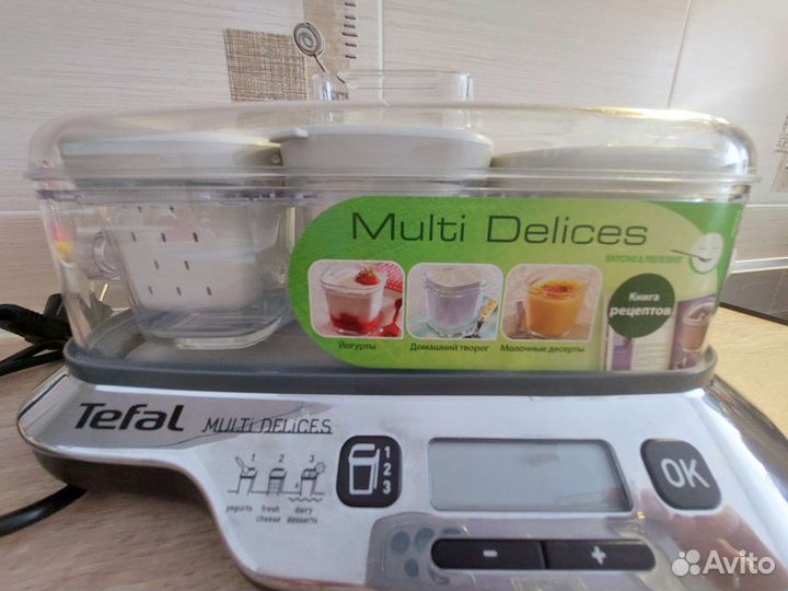 Йогуртница tefal новая