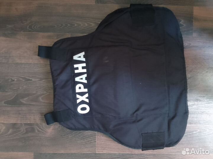 Бронежилет охрана с плитами