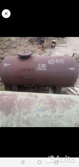 Емкость металлическая бу