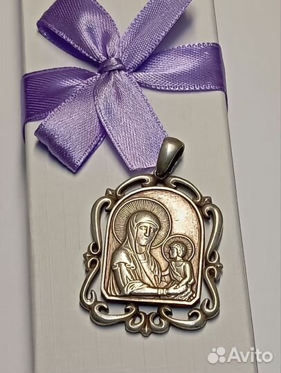 Серебряная иконка Т21541