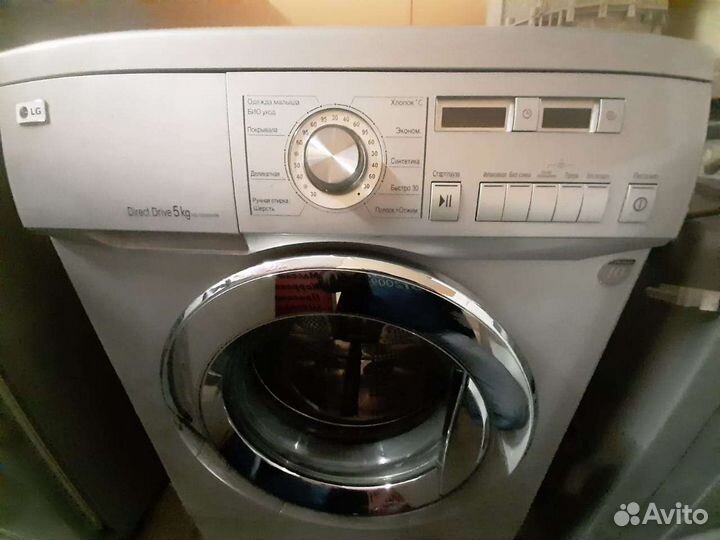 Стиральная машина бу LG