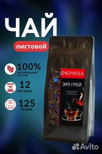 Инфографика для маркетплейсов дизайн карточки