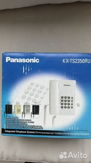 Кнопочный телефон новый