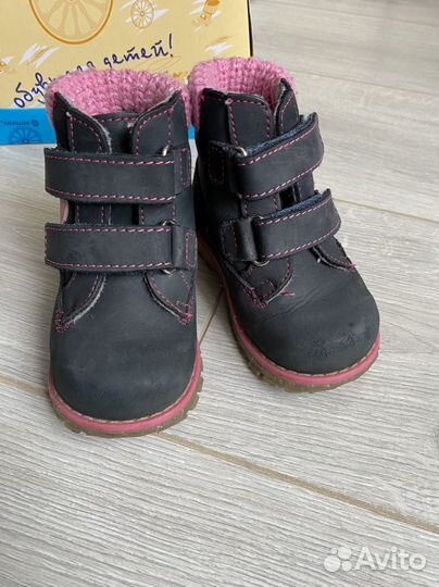 Ботинки для девочки