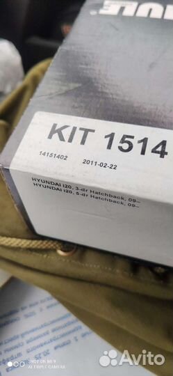 Thule kit 1514 hyundai I20 Hatchback 3-dr 5-dr 09