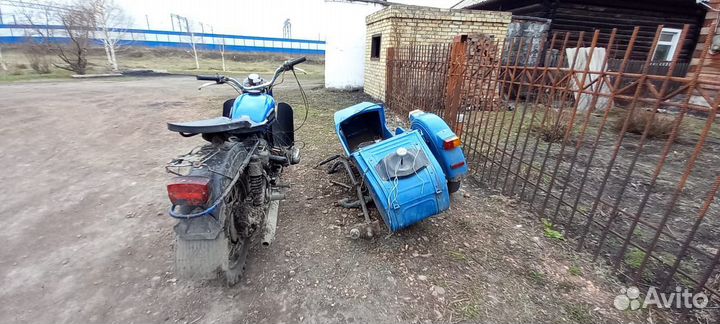 Урал