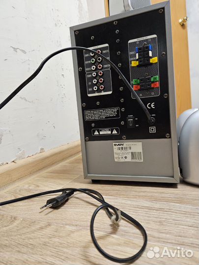 Акустические колонки 5.1 бу