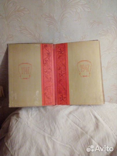 Книга П.В.Сытин по старой и новой Москве