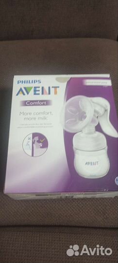Молокоотсос avent ручной