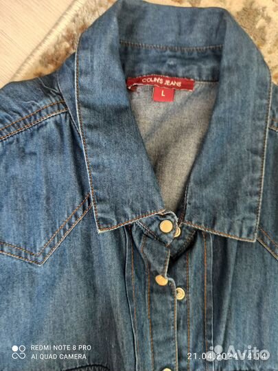 Женские вещи пакетом