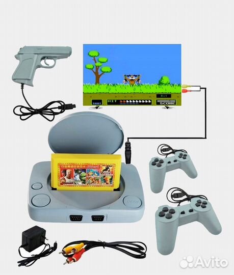 Dendy