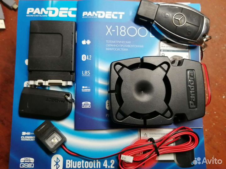 Pandect X-1800L v3 с установкой