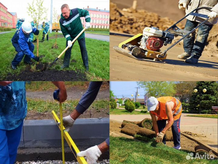 Разнорабочий на Благоустройство Оплата Ежедневно