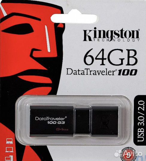 Usb флешка 64 гб