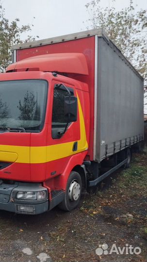 Перевозки между городами