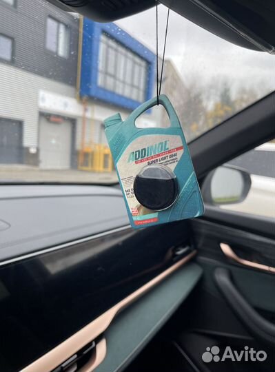 Ароматизатор с логотипом оптом