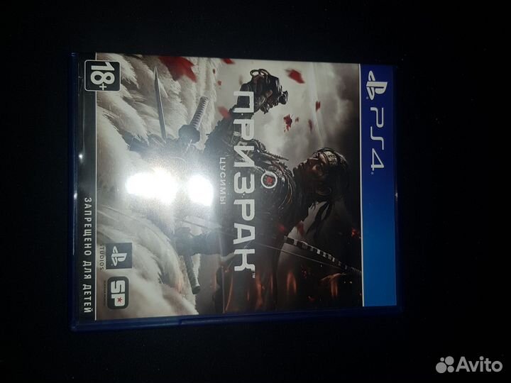 Призрак цусимы ps4