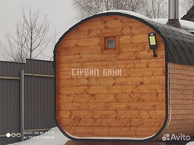 Баня бочка викинг