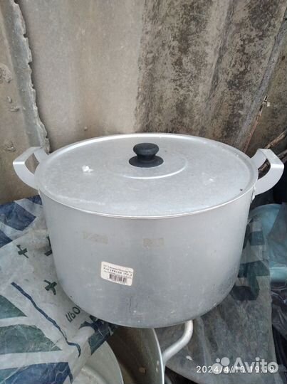 Кастрюля алюминиевая 15 л