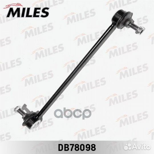 Тяга стабилизатора передней подвески левая/прав