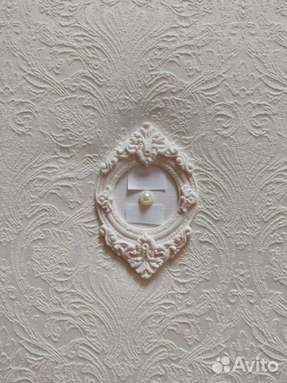 Фотоальбом магнитный