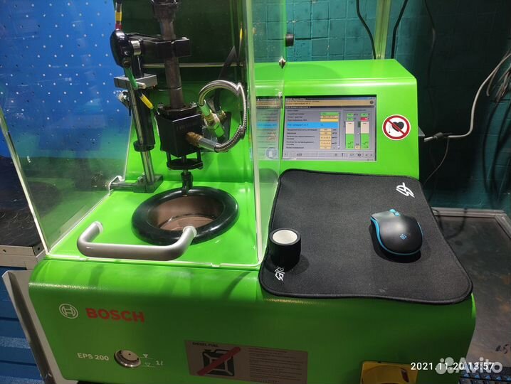 Форсунка Ssangyong Kyron 6640170121