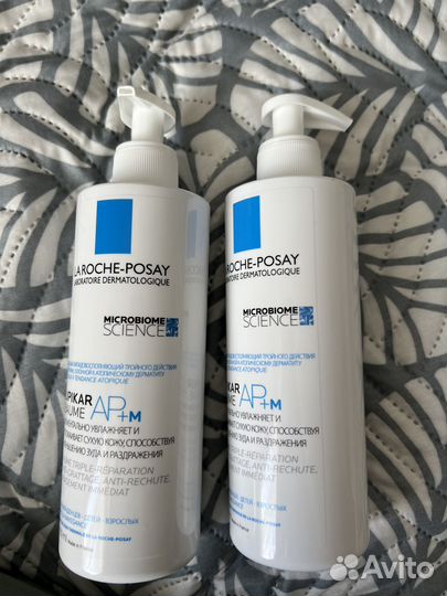 Ля рош позе для атопиков