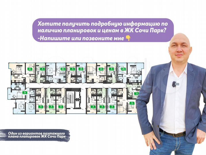 Квартира-студия, 24,1 м², 7/19 эт.
