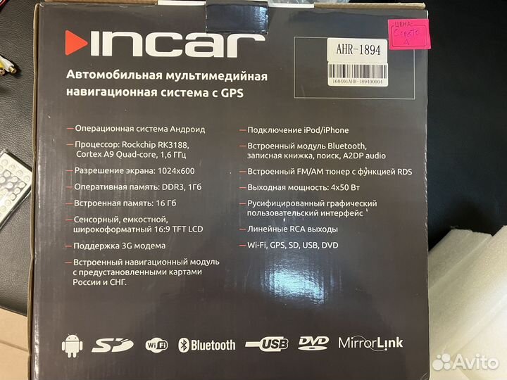 Магнитола штатная для Kia Cerato