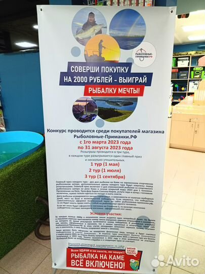 Катушка Shimano 20 Twin Power 3000С