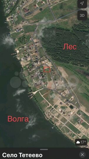 Участок 12 сот. (ИЖС)