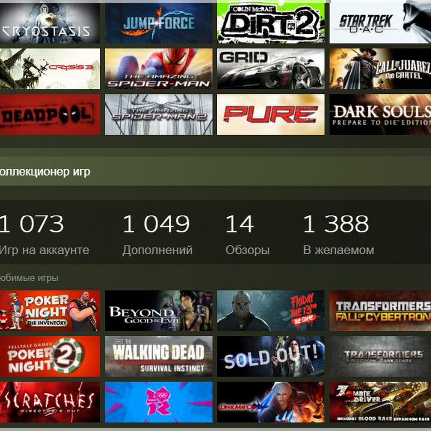 stage Купить игры, приставки и компьютерные программы во всех