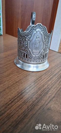 Подстаканники СССР