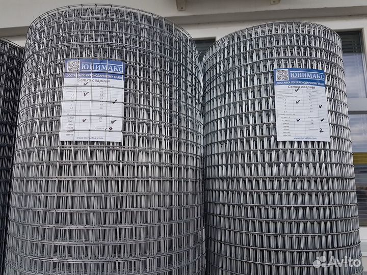 Сетка сварная оцинкованная