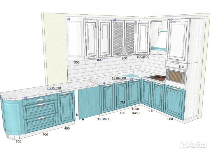 Кухня. Шкаф-купе. Мебель на заказ. Сборка