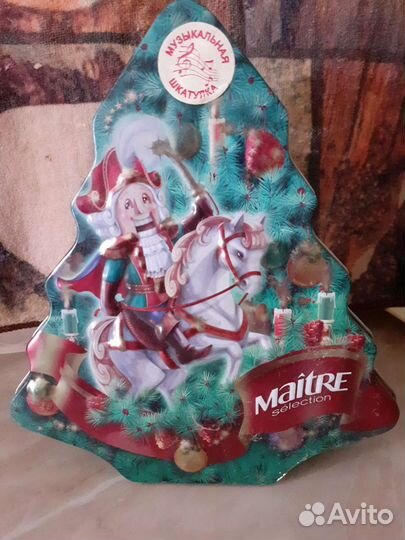 Баночка из под чая, для коллекции, жестяная банка