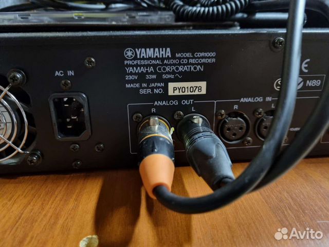 Yamaha CDR 1000 Professional объявление продам