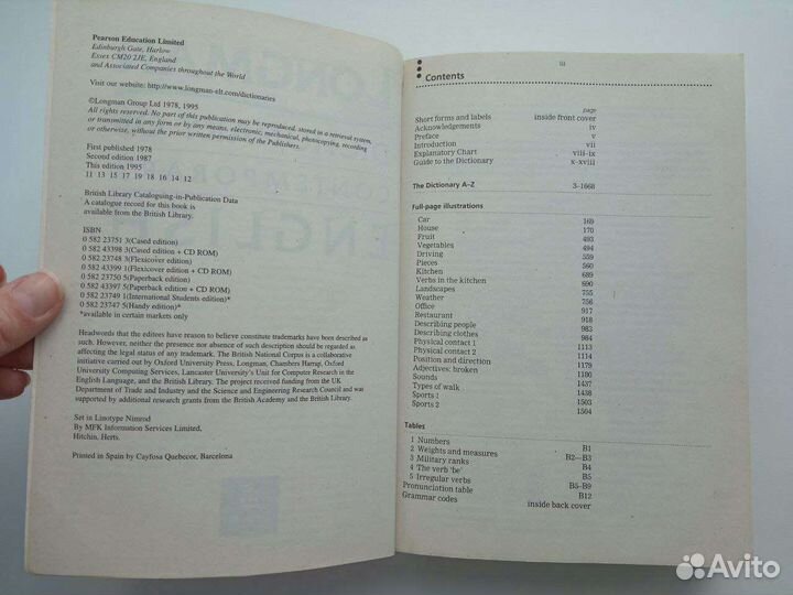 Longman dictionary of contemporary English