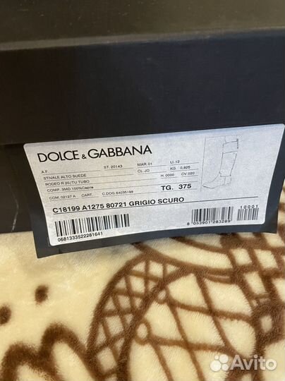 Dolce gabbana сапоги демисезонные