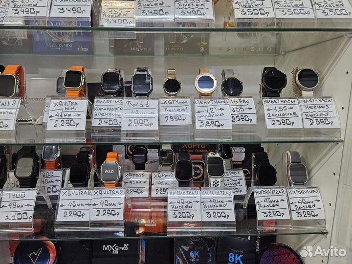 Смарт часы 2023-2024 г