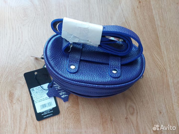 Сумка натуральная кожа поясная