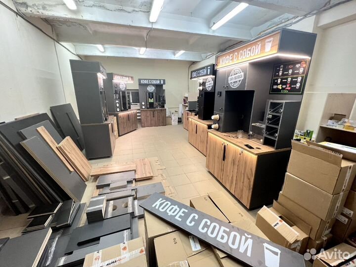 Кофейня самообслуживания