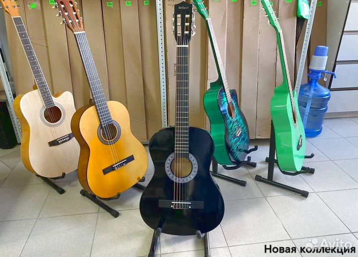 Акустическая классическая гитара